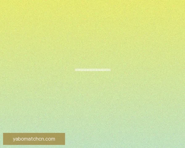 世界杯竞猜游戏推荐与策略分析，助你赢取丰厚奖金